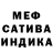 Метадон мёд Vacilek Pavlova