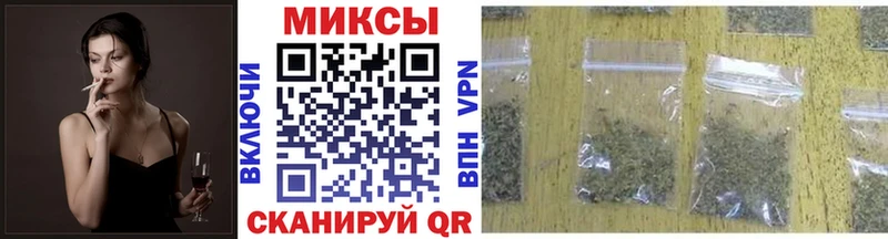 БУТИРАТ бутик Купить закладки Медногорск