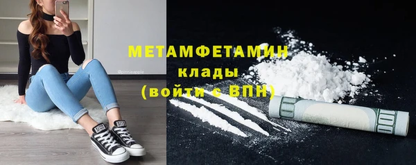 apvp Балабаново