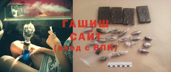 apvp Балабаново