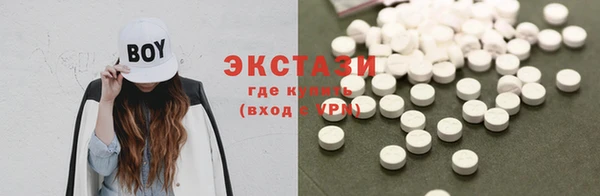 хмурый Беломорск