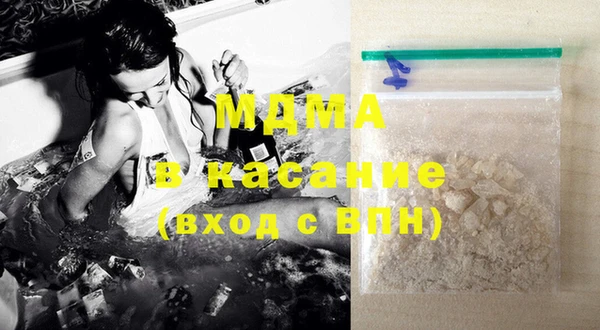 apvp Балабаново