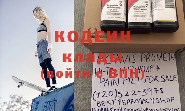 apvp Балабаново