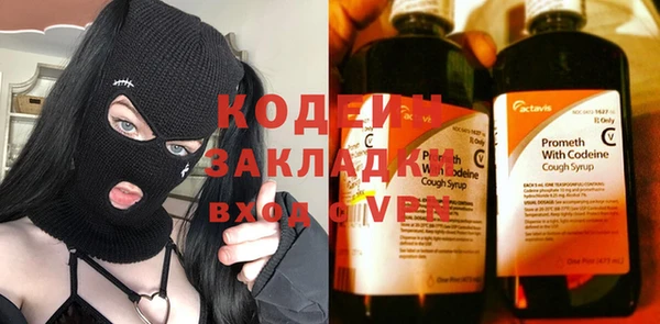 хмурый Беломорск